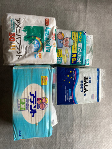 【介護用品】大人用オムツ、尿取りパッドなど
