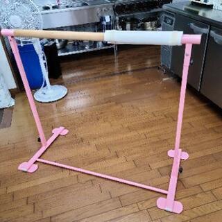 バレエポール　バレエ　ダンス　ダンススティック　レッスンバー　練習用に