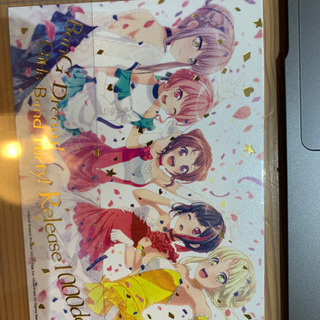 バンドリ リリース1000日記念『特製ポストカード』 バンドリ リリース1000日記念ポストカード