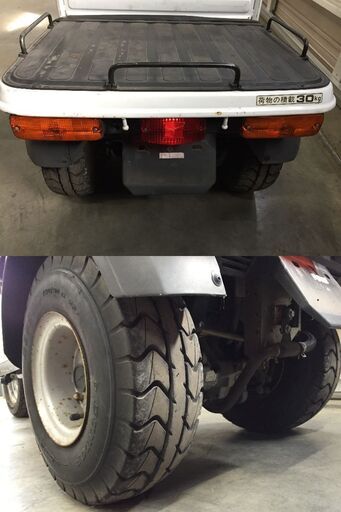 ホンダ　ジャイロＵＰ　実働　書類あり