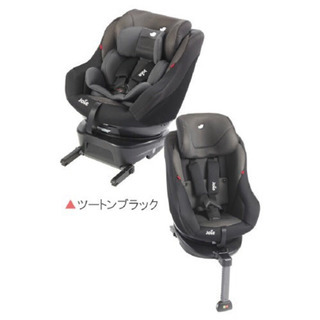 Joie ジョイー arc 360 ISOFIXのみ 回転式 美品