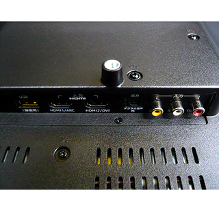 札幌 32インチTV 2017年製 オーエン ドウシシャ USB×1 HDMI端子×2