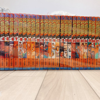 スラムダンク漫画　31巻
