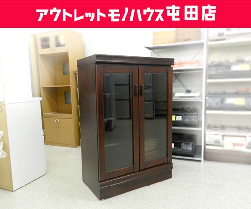 食器棚 幅80cm リビングボード ガラス扉 収納家具 木製 ☆ PayPay(ペイペイ)決済可能 ☆ 札幌市 北区 屯田