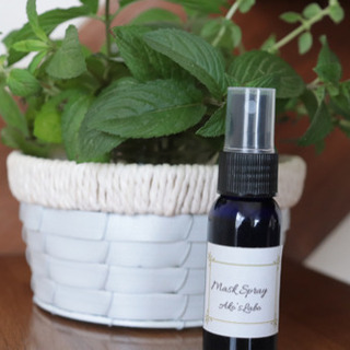 アロママスクスプレーとハーブバスソルトを作ろう！の画像