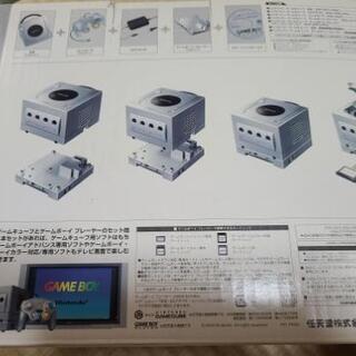 決まりました☆ゲームキューブアドバンスお値打ち品パックの画像
