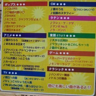 決まりました☆ゲームキューブアドバンスお値打ち品パックの画像