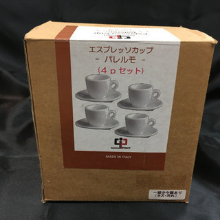 きまりました　エスプレッソカップ　ーパレルモー　4pセット　メイ...