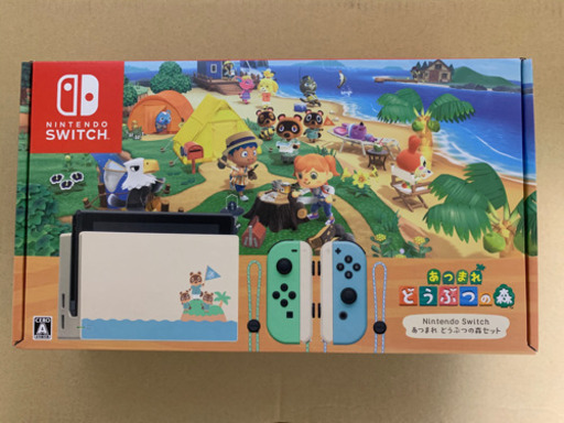 Switch スイッチ　あつまれどうぶつの森セット
