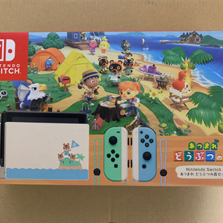 Switch スイッチ　あつまれどうぶつの森セット