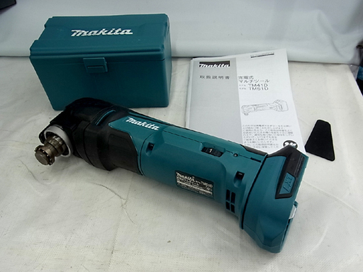 未使用 充電式マルチツール 18V マキタ TM51DZ 本体のみ Makita 工具 札幌 東区