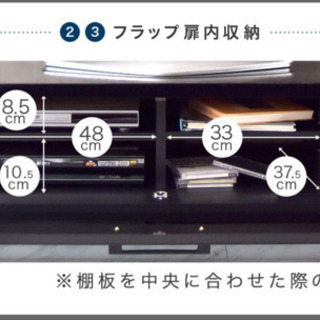 テレビボード テレビ台 ライトオーク 180cmの画像