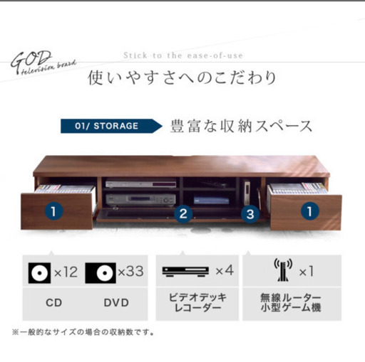 テレビボード テレビ台 ライトオーク 180cm