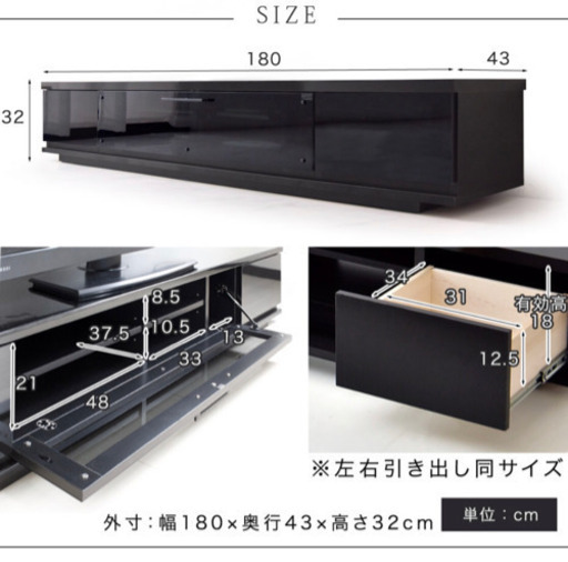 テレビボード テレビ台 ライトオーク 180cm