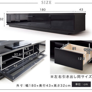 テレビボード テレビ台 ライトオーク 180cmの画像