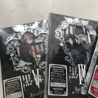 【最終値下げ】黒執事　初回完全生産限定版　12345の画像