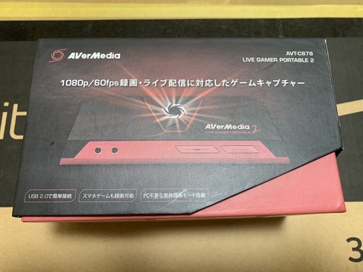 周辺機器 AVerMedia Live Gamer Portable 2 AVT-C878