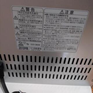 ＫＯＩＺＵＭＩ 電気ストーブの画像