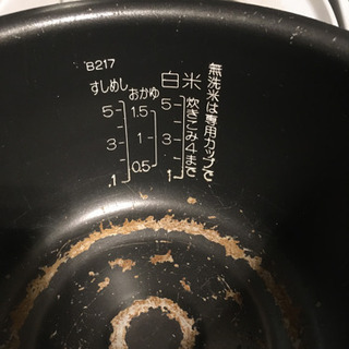 炊飯器の画像