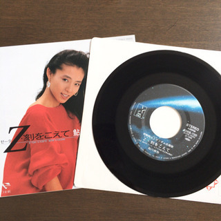 機動戦士Zガンダム Z・刻をこえて EP レコードの画像