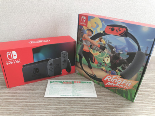 【3年保証】Switchグレーとリングフィットアドベンチャー