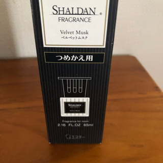 エステー　シャルダン部屋用芳香剤