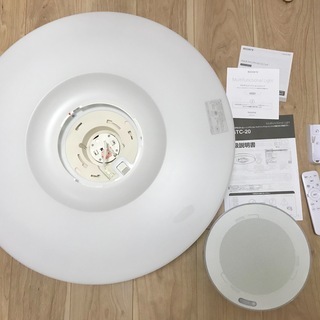 LED シーリングライト SONY LGTC-20　マルチファンクションユニット LGTG-100