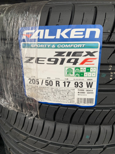 FALKEN（ファルケン）タイヤ ４本セット