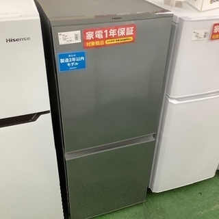 orchard92　　　冷蔵庫 orchard92 冷蔵庫 orchard92 冷蔵庫 Amazon | Frigidaire レトロ