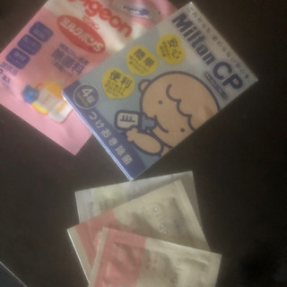 ⭐︎差し上げます⭐︎ミルトン除菌