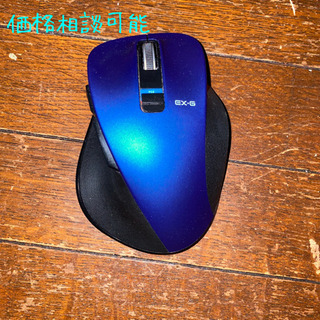 ELECOM M-XGL10BBBU