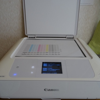 商談決定しました。。お問い合わせ中止します。キャノンインクジェット複合機プリンターMG7530白2014年製（動作確認済み）の画像