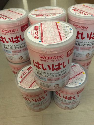 はいはい ミルク