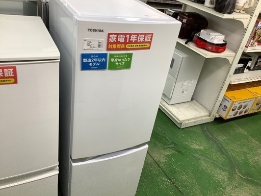 東芝　2018年製　冷蔵庫【トレファク草加店】