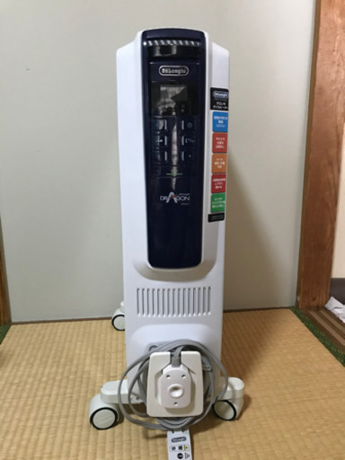 デロンギ　オイルヒーター　DIGITAL SMART QSD0712-MB