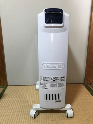 デロンギ　オイルヒーター　DIGITAL SMART QSD0712-MB