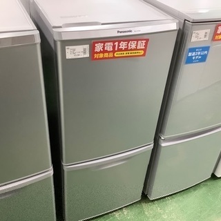 パナソニック　2017年製冷蔵庫【トレファク草加店】