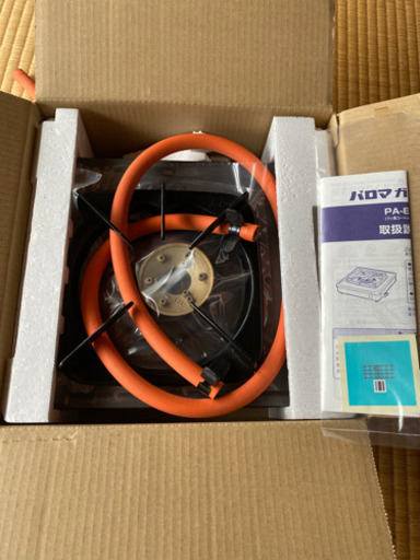 【ほぼ新品】パロマ　ガステーブル