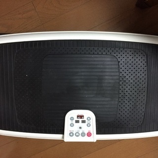 【取り引き中】ボディシェイパー(振動マシーン)