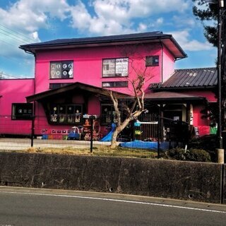 定員34名の小規模保育園です。保育士さん募集中！の画像