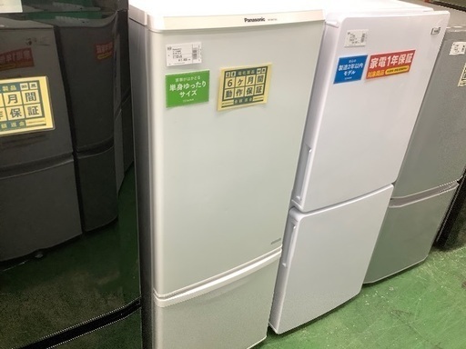 パナソニック　2014年製冷蔵庫【トレファク草加店】