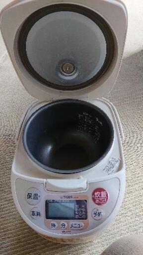 炊飯器と水筒