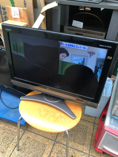 シャープ　ブルーレイ付き　難あり