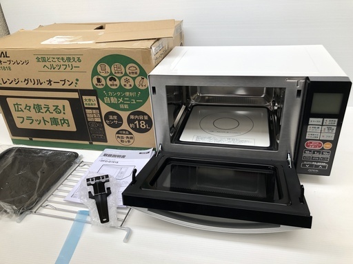 2019年製 ZEPEAL ゼピール フラットオーブンレンジ(縦開き) 庫内容量18L DFO-G1818　未使用品
