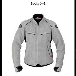 特価！ライダースジャケット レディースM クシタニKUSHITA...