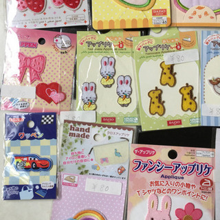 ワッペン、アップリケの画像