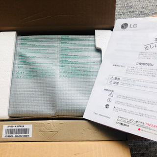 【美品】【動作確認済み】ブルーレイDVDプレイヤー　LG  2014年製の画像