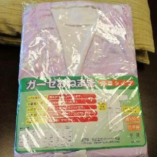 ガーゼおねまき女性用Lサイズ