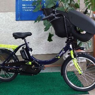 ヤマハPAS最上級バビー　マカロンラテ⭐️　子供乗せ電動アシスト自転車Y2131 ヤマハPAS最上級バビー マカロンラテ⭐️ 子供乗せ電動アシスト