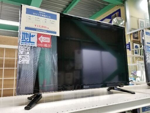 Qriom　24インチ液晶テレビ【トレファク草加店】